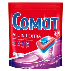 Таблетки для посудомоечных машин Somat "All in 1 Extra", 50шт. (4640013277820)