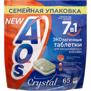 Таблетки для посудомоечных машин AOS Crystal, 65шт. (363-5)