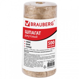 Шпагат джутовый полированный 1,2 кТекс Brauberg, 500м в бобине (605008)