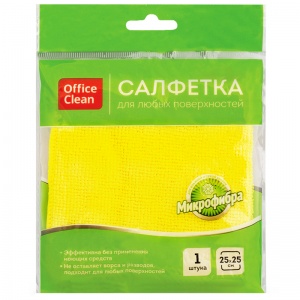 Салфетка для уборки OfficeClean, микрофибра, 25x25см, желтая (275758)