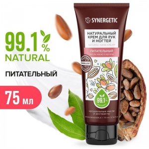 Крем для рук и ногтей Synergetic питательный 75мл, 6шт.